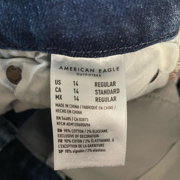 American Eagle, Size 14, Curvy Super High Rise Jeggings - Picture 2 of 3